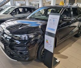 VOLKSWAGEN TAYRON 2.0 TDI 4MOTION DSG 4JOY 142KW