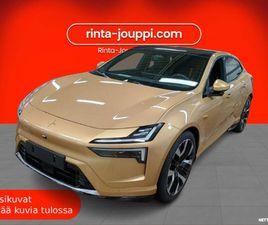 LONG RANGE DUAL MOTOR PERFORMANCE