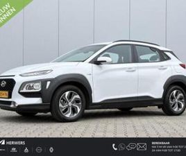 HYUNDAI KONA 1.6 GDI HEV COMFORT / APPLE ANDROID CARPLAY / C — HYUNDAI — MARKTPLAATS