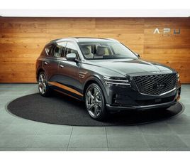 GV80 3.0 CRDI LUXUS PLUS 6 SEATER AT8 AWD