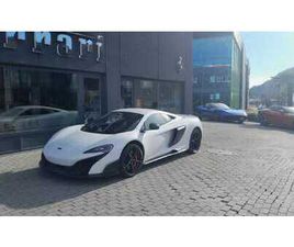 675LT COUPÉ 3.8 V8 SSG