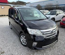 2.0 AUTOMATIC HYBRID 8 SEATER