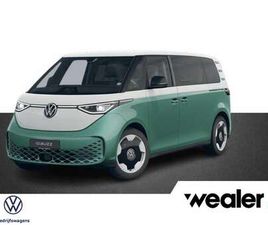 BEDRIJFSWAGENS PRO BULLI LIMITED ELEKTROMOTOR 210