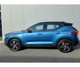 XC40 1.5 T5 TE R-DESIGN