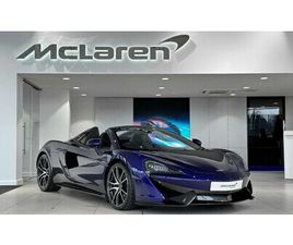 2019 - V8 2DR SSG AUTO