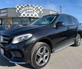 MERCEDES GLE GLE 350 MERCEDES GLE COUPE GLE 350 D 4MATIC CAMERA AV/AR, SIÈGES CHAUFFANTS ÉLECTRIQUE ,GPS ETC..