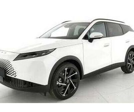 OMODA C7 7 SUPERHYBRID PHEV 279CV PREMIUM