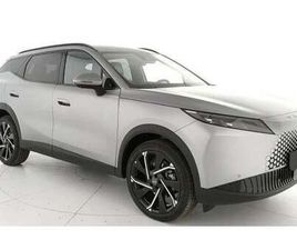 OMODA C7 7 SUPERHYBRID PHEV 279CV PREMIUM