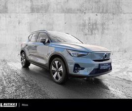 VOLVO XC40 SINGLE MOTOR ULTIMATE / 19'' / 360° / H&K / PANORAMA