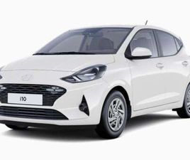 1.0I / AIRCO/ CARPLAY/ CRUISE/ FAIBLE KM/ GARANTIE