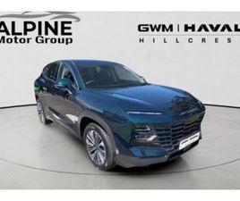 2026 JETOUR DASHING 1.5T MOMENTUM