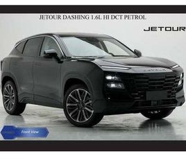 JETOUR DASHING #AM JETOUR DASHING 1.6L HI DCT PTR 2025 EXPORT
