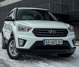 HYUNDAI CRETA 2018