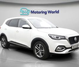 MG MG3 HS SUV 2023, 16076 MILES, £15200 - 33193020 - EXCHANGEANDMART.CO.UK