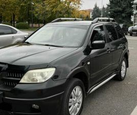 MITSUBISHI OUTLANDER