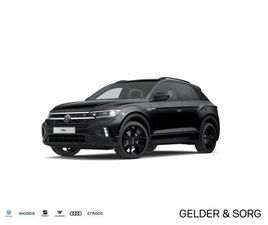 VOLKSWAGEN T-ROC R-LINE 1.5 TSI LED*RFK*AHK*ACC*DIGITAL