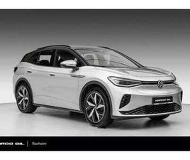 KROK/MATRIX/ACC/R.KAMERA