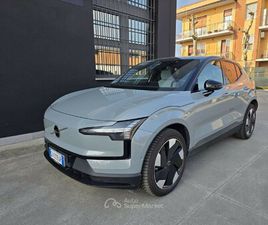 EX30 SINGLE MOTOR EXTENDED RANGE ULTRA RWD