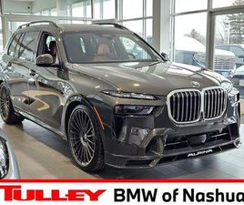 NEW 2026 BMW ALPINA XB7 BASE