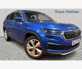 1.5 TSI ACT SE L DSG EURO 6 (START/STOP) 5DR (7 SEAT)