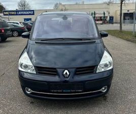 DYNAMIQUE DCI 175 FAP