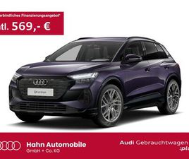 45 ADVANCED AHK NAVI MATRIX CAM SITZH