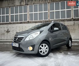 RAVON R2 RAVON R2 2016