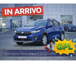 STEPWAY 1.0 TCE GPL EXPRESSION