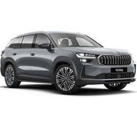 SKODA KODIAQ RS 2.0 TSI LAURIN & KLEMENT DSG 4WD EURO 6 (START/STOP) 5DR (7 SEAT)