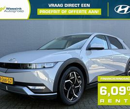 HYUNDAI IONIQ 5 - 73 KWH 217PK RWD STYLE I SOH 97% | NAVIGATIE | LED | ACHTERUITRIJCAMERA | PARKEERSENSOREN