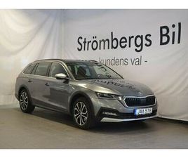 SCOUT 2.0 TDI 4X4 150HK MOMSBIL NYSERVAD