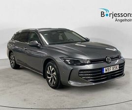 SPORTSCOMBI 1.5 ETSI 150 BUSINESS DSG DRAG