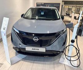 NISSAN ARIYA 87KWH ADVANCE AUTO 5DR 22KW CHARGER