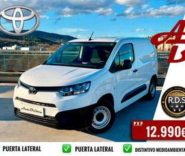 PROACE CITY VAN MEDIA 1.5D GX 100