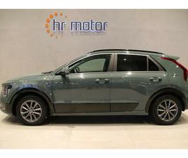 PLUG-IN-HYBRID DCT ADVANCE/DRAG/2 ÅRS GARANTI