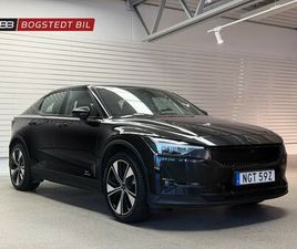 POLESTAR POLESTAR 2 LONG RANGE DUAL MOTOR 82KWH | DRAGKROK | LEASBAR
