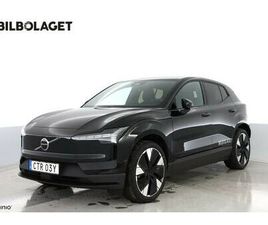 SINGLE MOTOR EXTENDED RANGE PLUS DEMOBIL