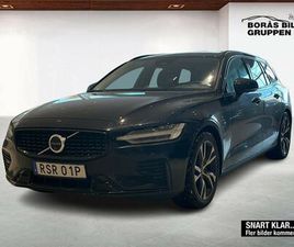 RECHARGE T6 II ULTIMATE DARK