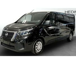 L2H1 NY 9-STEGAD AUTOMATLÅDA