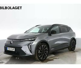 ELECTRIC ESPRIT ALPINE 87KWH/220