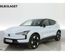 TWIN MOTOR PERFORMANCE ULTRA