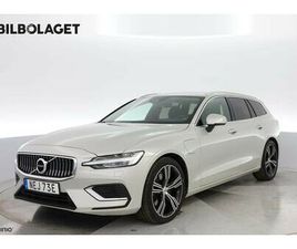 RECHARGE T8 INSCRIPTION