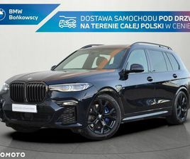 BMW X7 M50I BMW X7