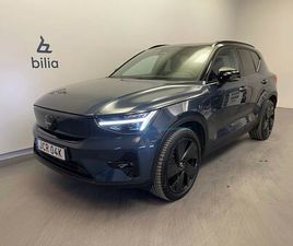 VOLVO EX40 TWIN MOTOR PERFORMANCE ULTRABLACKSE