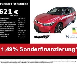 TOURER GTX 91-KWH+ACC+AHK+DCC+HUD+PANO+IQ-L