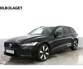 T6 PLUS DARK NORDIC EDITION DEMOBIL