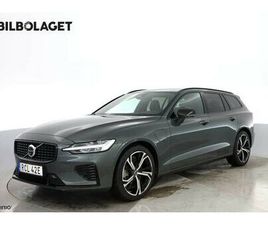 T6 PLUS DARK NORDIC EDITION DEMOBIL