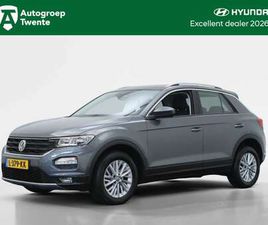 VOLKSWAGEN T-ROC 1.0 TSI STYLE | ALL SEASONS | CARPLAY |