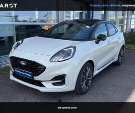 1.0 ECOBOOST HYBRID 125CH SOUND EDITION S&S POWERSHIFT