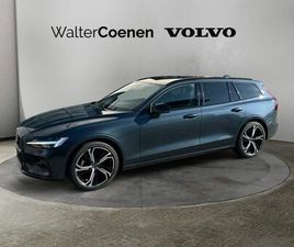 B4 B DKG PLUS DARK 360° ALARMANLAGE 19